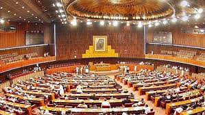 The bill regarding amendment of tax laws was presented in the House